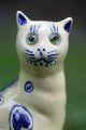 & Orig.  Art Deco Period Open Legged Ceramic Cat With Glass Eyes C1930s Figurines photo 10