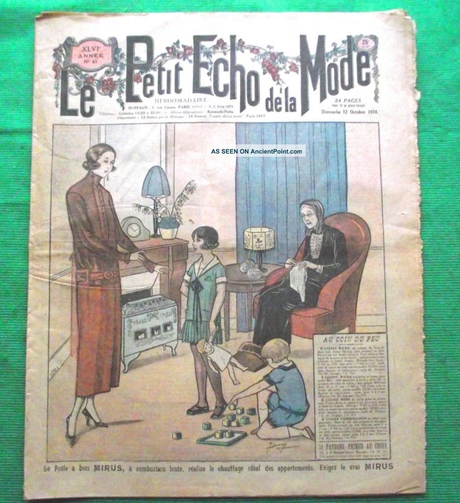 C1924 Art Deco Jazz Era French Fashion Newspaper N8 Art Deco photo