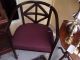 Reproduction Of Josef Hoffmann Chair By Wittmann 1900-1950 photo 2