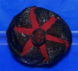 Antique Art Nouveau Hematite Micro - Beaded Red And Black Drawstring Evening Bag photo