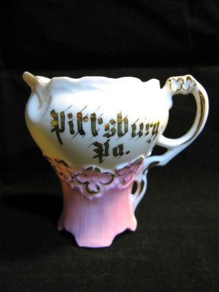 Antique Art Nouveau Porcelain Footed Embossed Pink Creamer Pittsburgh Pa Germany photo