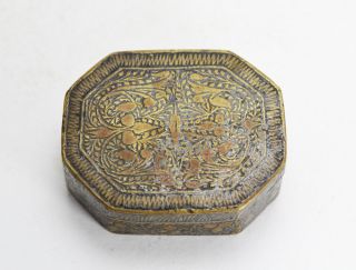 Antique Engraved & Enamelled Small Patch Or Pill Box photo