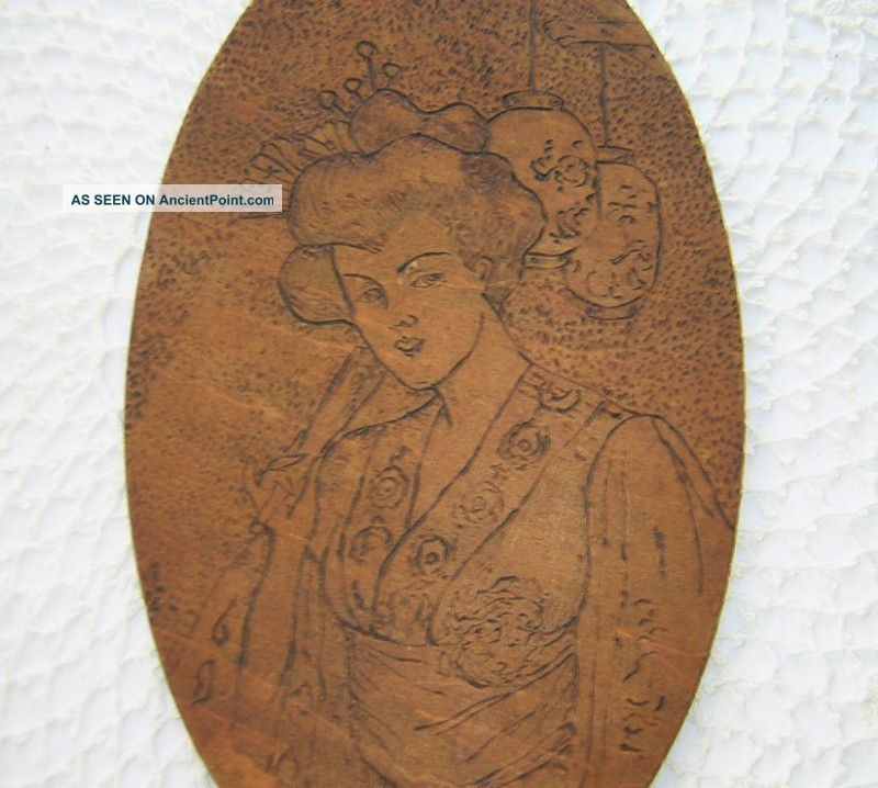 Flemish Art Wooden Wall Plaque,  Geisha Girl & Lanterns Arts & Crafts Movement photo