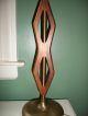 Mid Century Modern Danish Teak & Brass Table Lamp Gorgeous Mid-Century Modernism photo 1