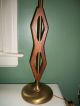 Mid Century Modern Danish Teak & Brass Table Lamp Gorgeous Mid-Century Modernism photo 2