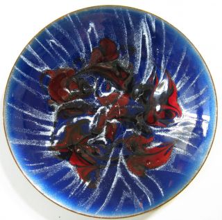 Mid Century Modern Enamel On Copper Dish From Canadian Artist Denise Lalonde photo