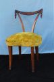 Vintage 1940s - 50s Grosfeld House Art Modern Swag - Back Occasional Chair 1900-1950 photo 1