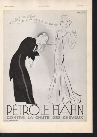 1938 Petrole Hahn French Fashion Dress Tux Gown Luxury photo