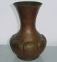 Arts Crafts Mission Aesthetic Hand Hammered Copper Vase Rich Patina & Verdigris Arts & Crafts Movement photo 2