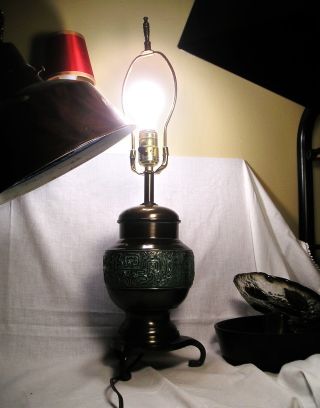Mid Century Scandinavian Table Lamp B15 Lamp photo