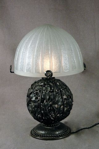 Louis Katona And Daum Nancy Table Lamp Circa 1925 photo