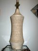 Pair Mid Century Lee Rosen Design Technics Ceramic Pottery Table Lamps Mid-Century Modernism photo 6