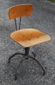 Vintage Industrial Era / Mid Century Modernism Wood & Metal Swivel Chair,  Singer 1900-1950 photo 1