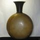 Mid Century Italy Aldo Tura Goatskin Parchment Vase Mid-Century Modernism photo 2