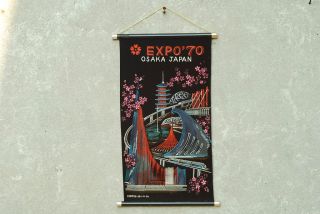 Expo ' 70 Osaka Japan Small Banner Souvenir I Like Mikes Mid Century Modern 300+ photo
