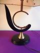 Vtg 1950s Mid Century Modern Atomic  Mad Men  Style Majestic Table Lamp Mid-Century Modernism photo 7