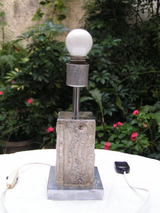 60 ' S Eames Era Atomic Age Ice Glass Table Lamp photo