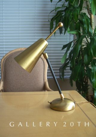 Rare Sarfatti Lightolier Lamp Arteluce Stilnovo 50s Vtg Mid Century Eames Era photo