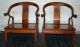 Pair Chinese Horseshoe Lounge Arm Chair Armchairs Mid Century Vintage Eames Mid-Century Modernism photo 3
