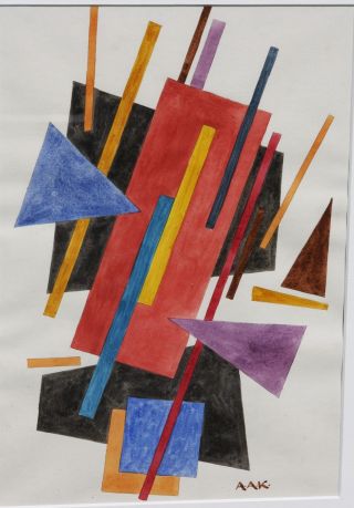 Anna Aleksandrovna Kagan; Modernist Russian Artist; 1950 ' S Geometric Watercolor photo