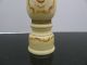 Huge Hand Painted Highly Detailed Wooden Peppermill Mid-Century Modernism photo 5