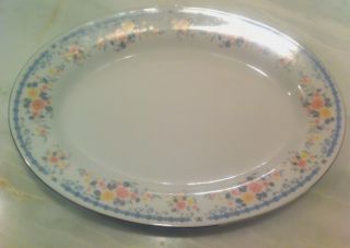 Mint Condition Jie Pai Crescent Fine China Floral 14 