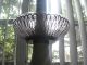 Mid - Century Modern Italian Satin Glass Lamp Mid-Century Modernism photo 2