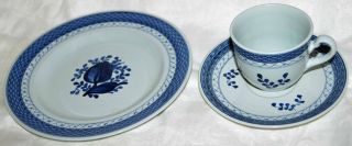 Vtg 1969 Royal Copenhagen Denmark Tranquebar Fajance Blue Flower Set Discontinue photo