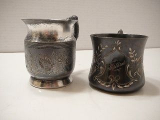 Child Mug Cups 2 Antique Victorian Quad Plate Silverplate Van Bergh Silver Co photo