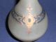 Antique Vase - Hand Blown,  Beautifully Decorated Vases photo 7