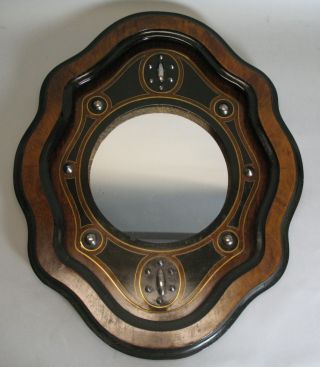 Inlaid Victorian Mirror Brass Inlaid W/ Ebony C.  1880 photo