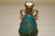 Antique Ernst Wahliss Turn Teritz Wien Miniture Vase Victorian photo 5