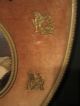 Antique French 1800’s Neoclassical Ormalu (bronze Dore) Velvet Shield Frame Picture Frames photo 5
