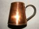 Early American Copper Tavern Mug Primitives photo 1