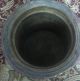 Antique Jar Metalware photo 1