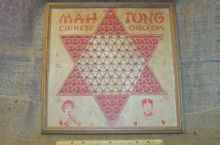 Old Mah Tong Chinese Checkers Game Board Primitive Antique Traditional Toy photo
