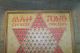 Old Mah Tong Chinese Checkers Game Board Primitive Antique Traditional Toy Primitives photo 1