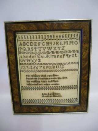 A Framed 1800s Sampler By Alice Langston,  Stockton Mount photo