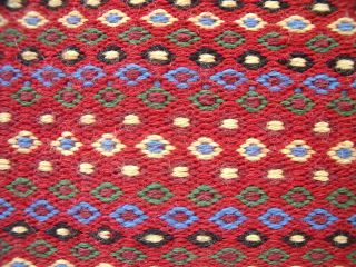 A Fabulous Vintage Colourful Woven /weaving Belt 84 X 3.  5 Ins photo