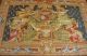 French Handwoven Aubusson Tapestry Wool & Silk 85 