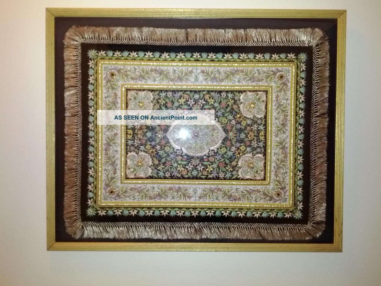 The Agra Carpet - Ancient Moghul Design Safavi Dynasty Tapestries photo