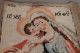Antique Petit Point Needlepoint Tapestry Blessed Virgin Mary Jesus Madonna 1850s Tapestries photo 1