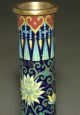 Chinese Large Cloisonne Vase Patterns 19th Century China Antique Vintage Orignl Vases photo 5