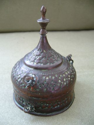 Old Islamic Copper Spice Box,  Domed Shape photo