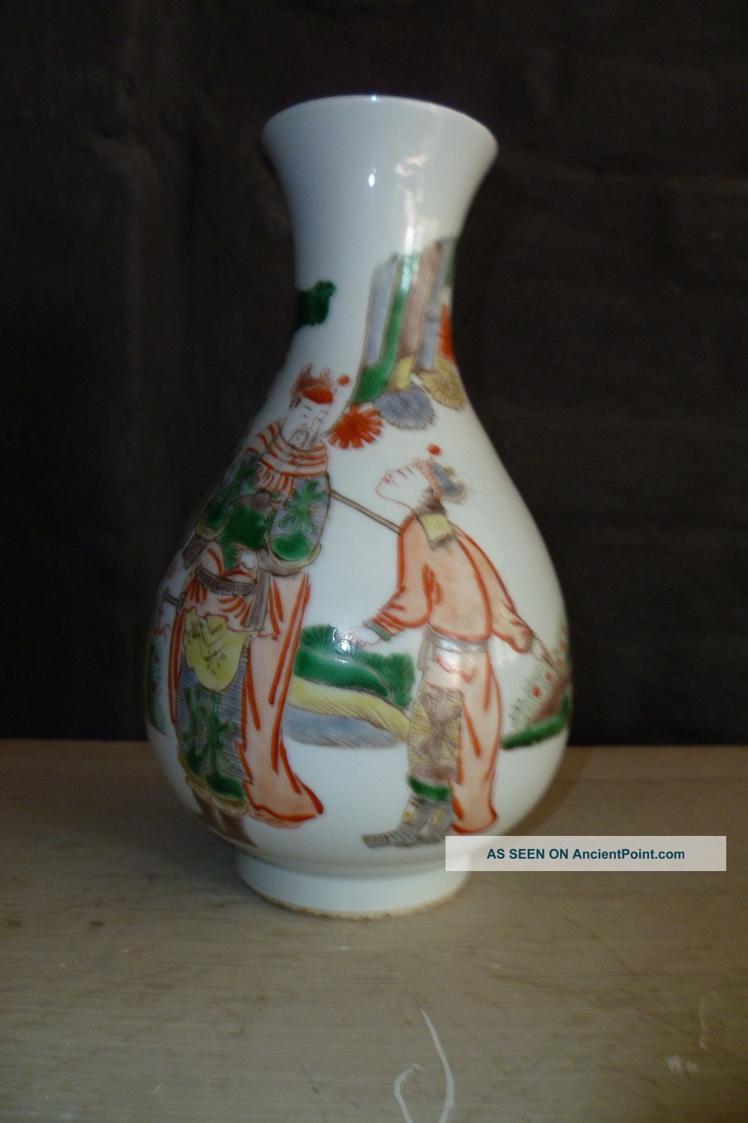Superbe Antique Chinese Vase Vases photo