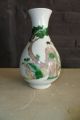 Superbe Antique Chinese Vase Vases photo 2