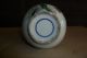 Superbe Antique Chinese Vase Vases photo 3
