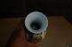 Superbe Antique Chinese Vase Vases photo 4