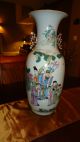 Huge Antique Chinese Porcelain Famille Rose Poem Vase 19th Century Rare Vases photo 1