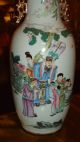 Huge Antique Chinese Porcelain Famille Rose Poem Vase 19th Century Rare Vases photo 2